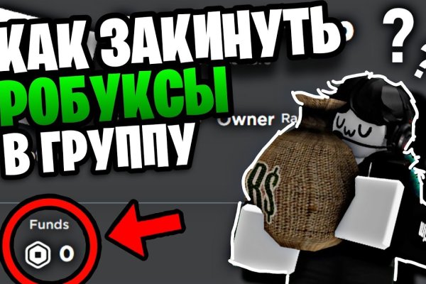 Список даркнет сайтов