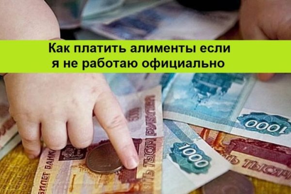 Kraken onion вход
