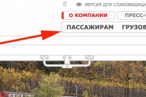 Кракен меф