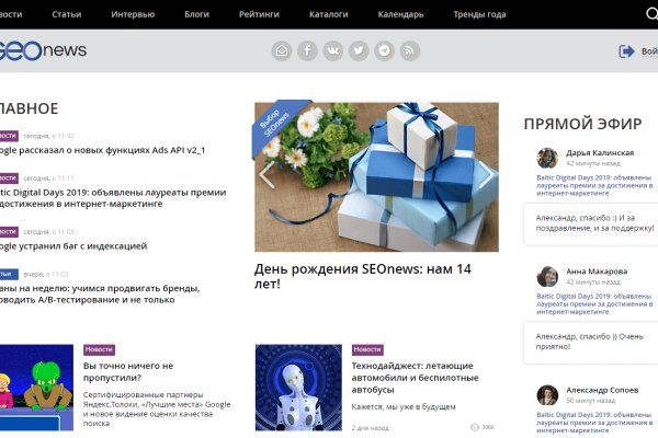 Кракен даркнет ссылка на сайт