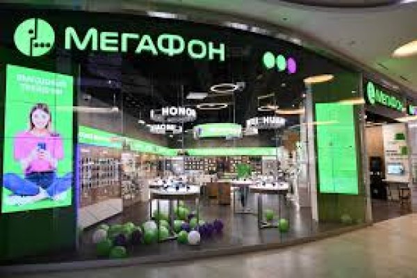 Кракен сообщество