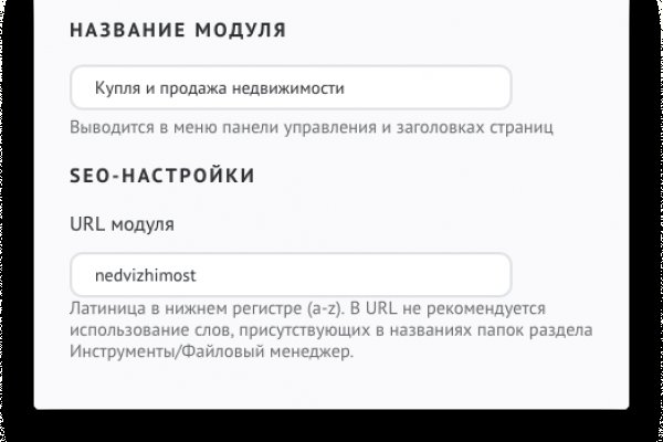 Кракен даркнет маркет ссылка на сайт тор