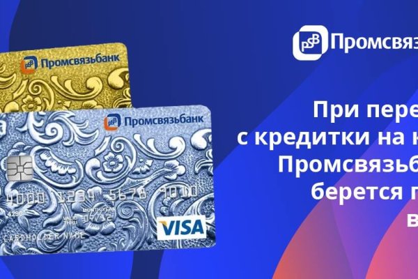 Kraken вход kraken torion