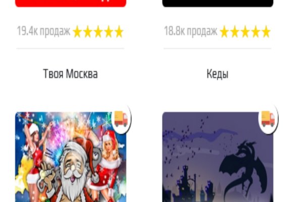 Кракен маркет что это такое