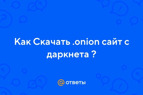 Как вывести деньги с kraken