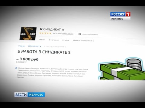 Кракен вход официальная ссылка