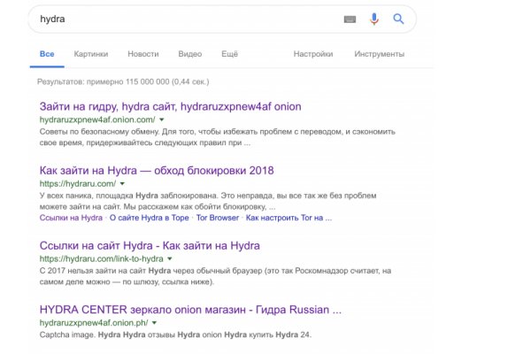 Рабочий кракен