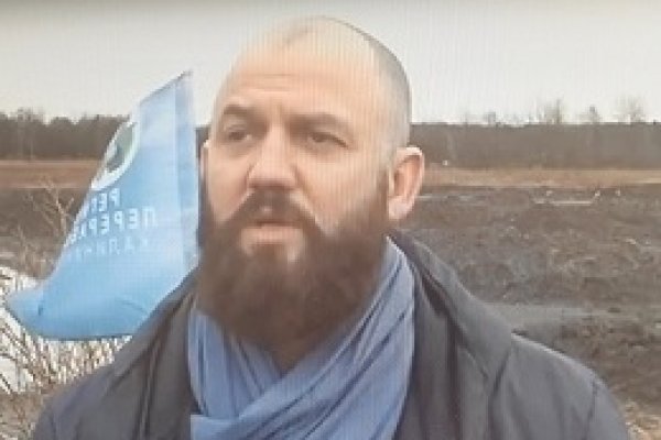 Кракен зеркало onion