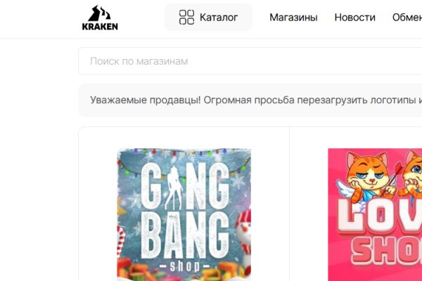 Kra43at