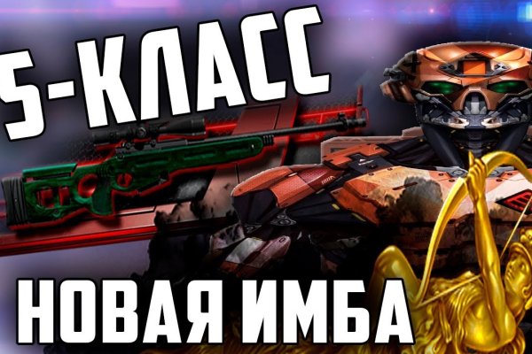 Как зайти в кракен