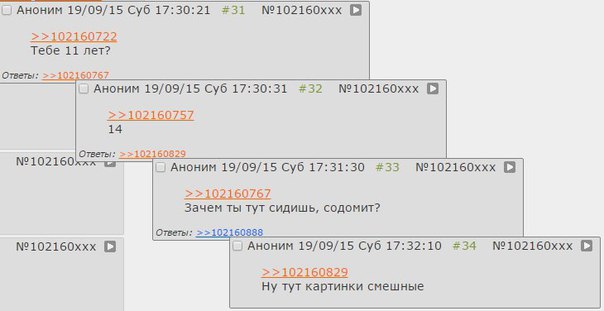 Kraken cc ссылка