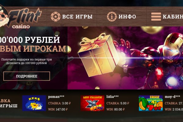 Кракен маркет тор