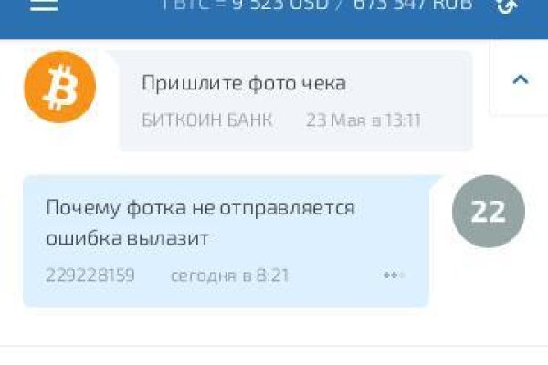 Кракен маркет дарнет только через тор