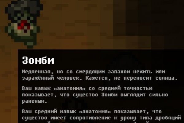 Kra43at