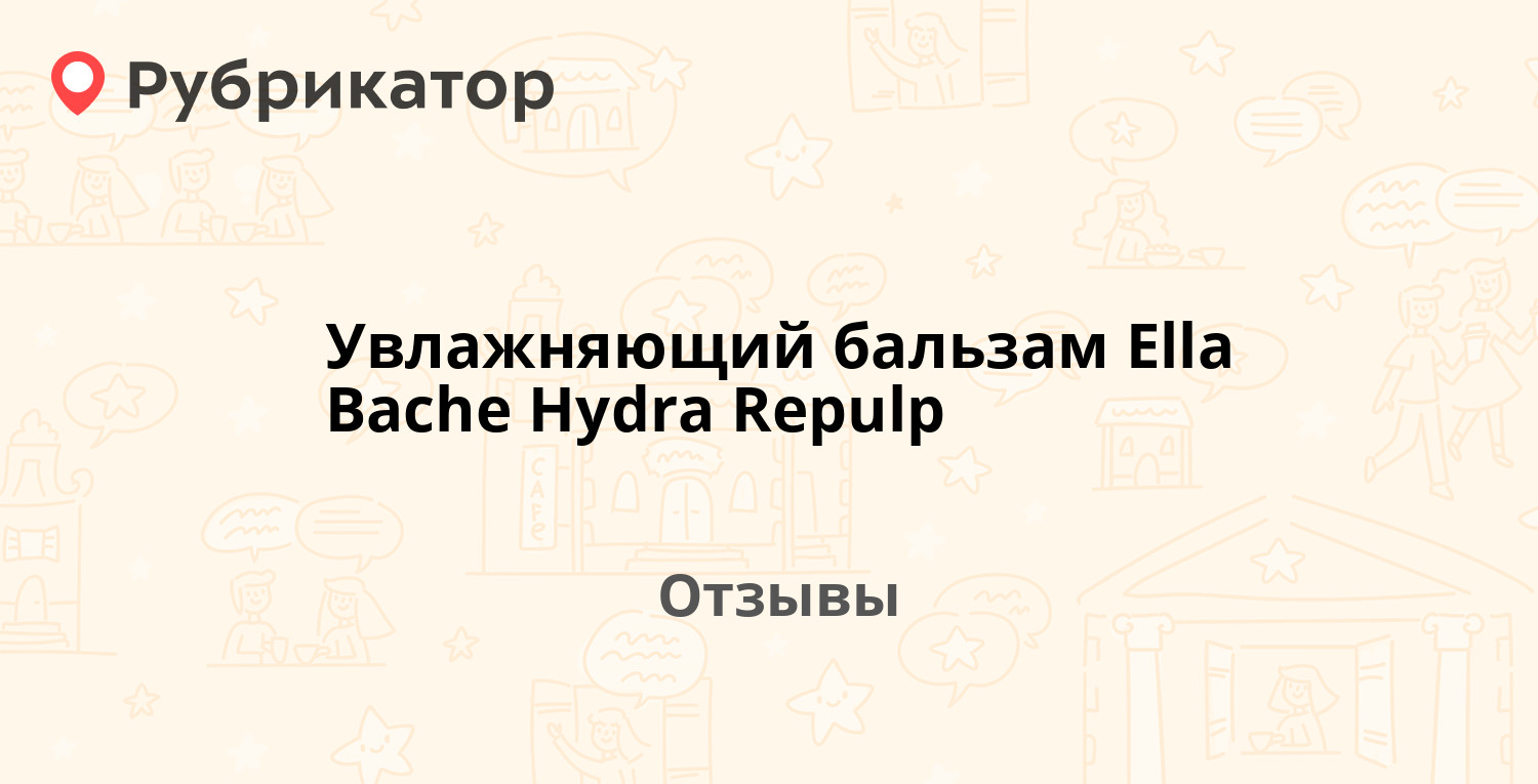 Кракен регистрация