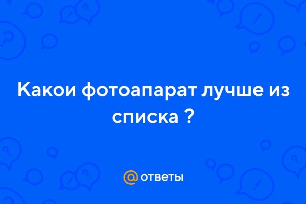 Kraken официальная ссылка tor