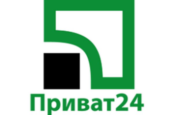 Услуги даркнета