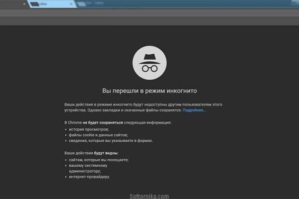 Кракен тг ссылка