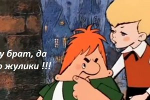 Кракен ссылка зеркало