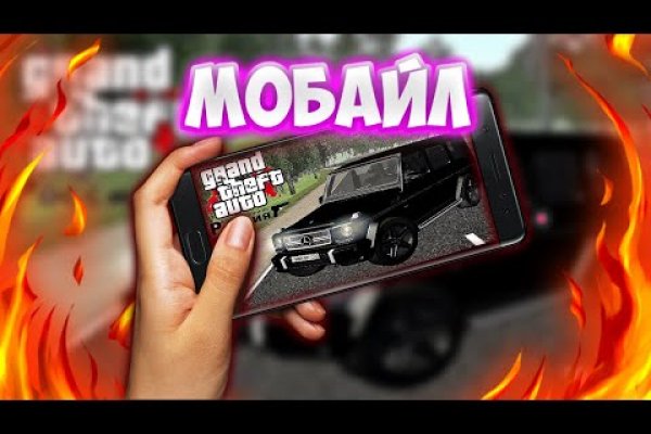 Кракен магазин ссылка