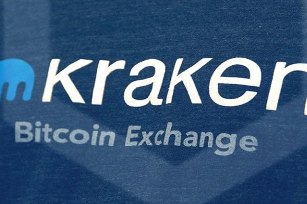 Kraken 23 at