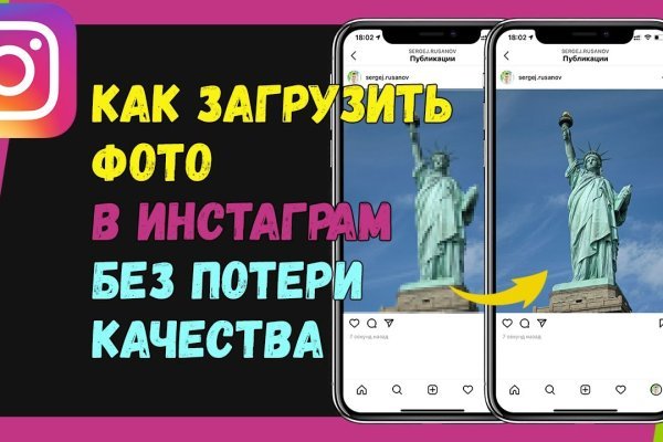 Кракен соль
