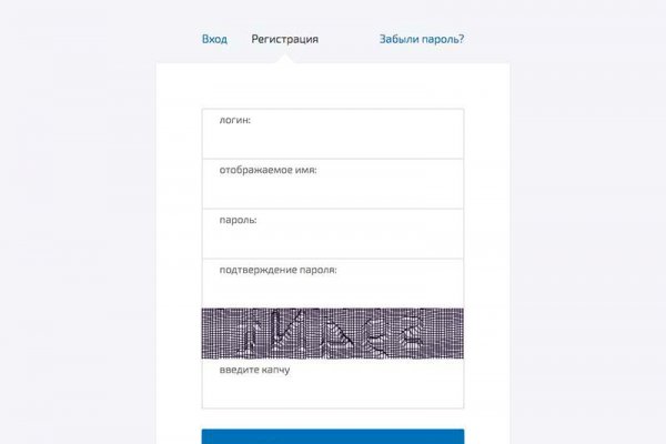 Вместо гидры