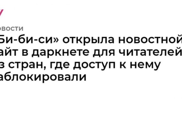 Кракен ориг ссылка