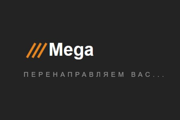 Кракен даркнет рабочая ссылка