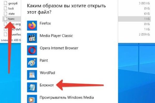 Кракен сайт даркнет ссылка