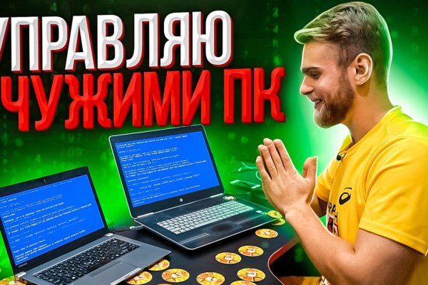 Мега зеркала тор онион мориарти кракен