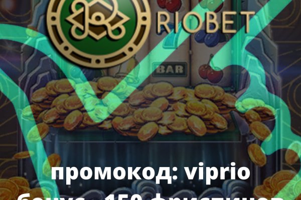 Кракен маркетплейс kr2web in площадка торговая