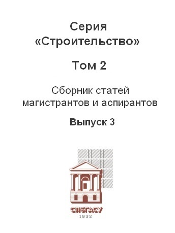 Активная ссылка на кракен