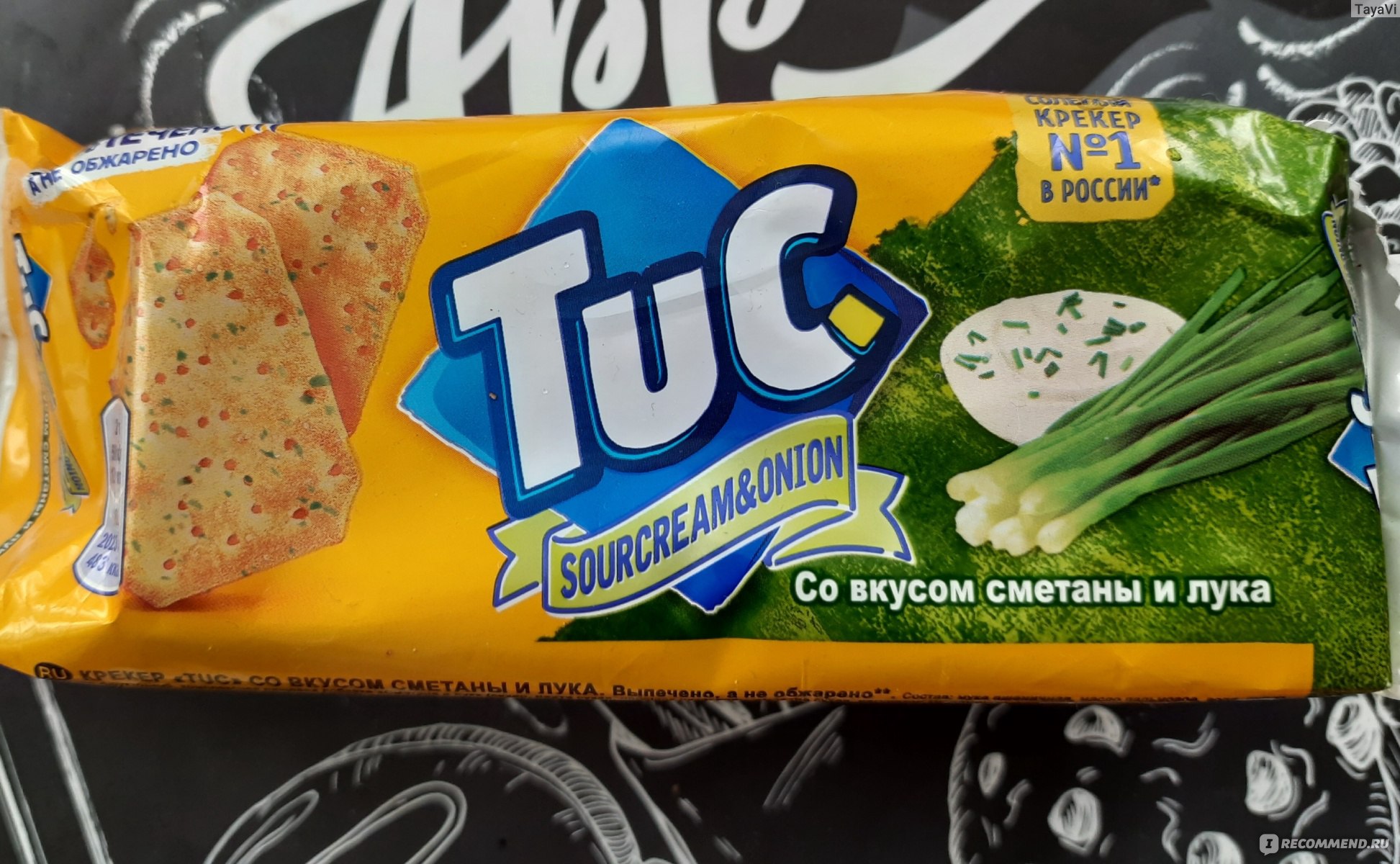 Новая ссылка на кракен
