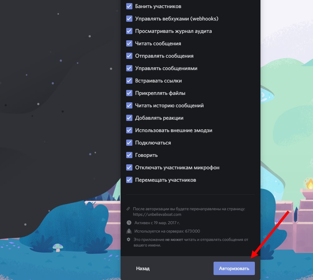 Kraken официальные зеркала