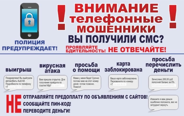 Кракен вход зеркало